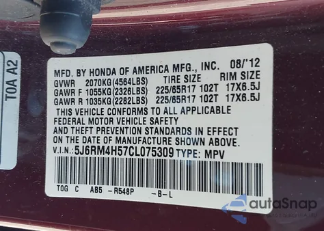 2012 Honda Cr-V Ex из США, поврежденный, VIN 5J6RM4H57CL075309